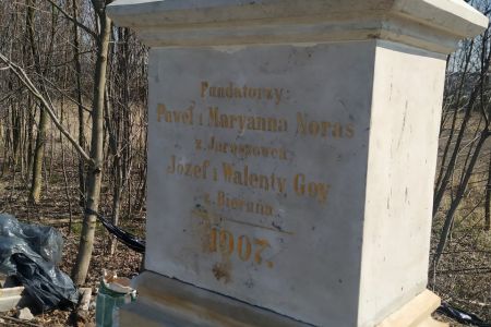 Krzyż Męki Pańskiej w nowej lokalizacji