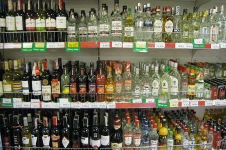 Termin wniesienia II raty opłaty za sprzedaż napojów alkoholowych