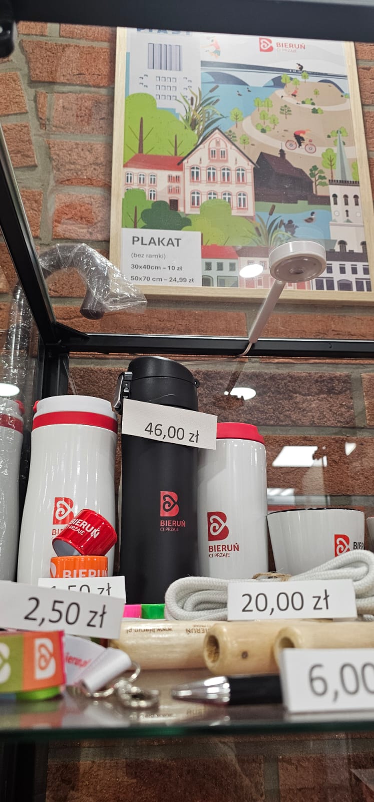 gadżety