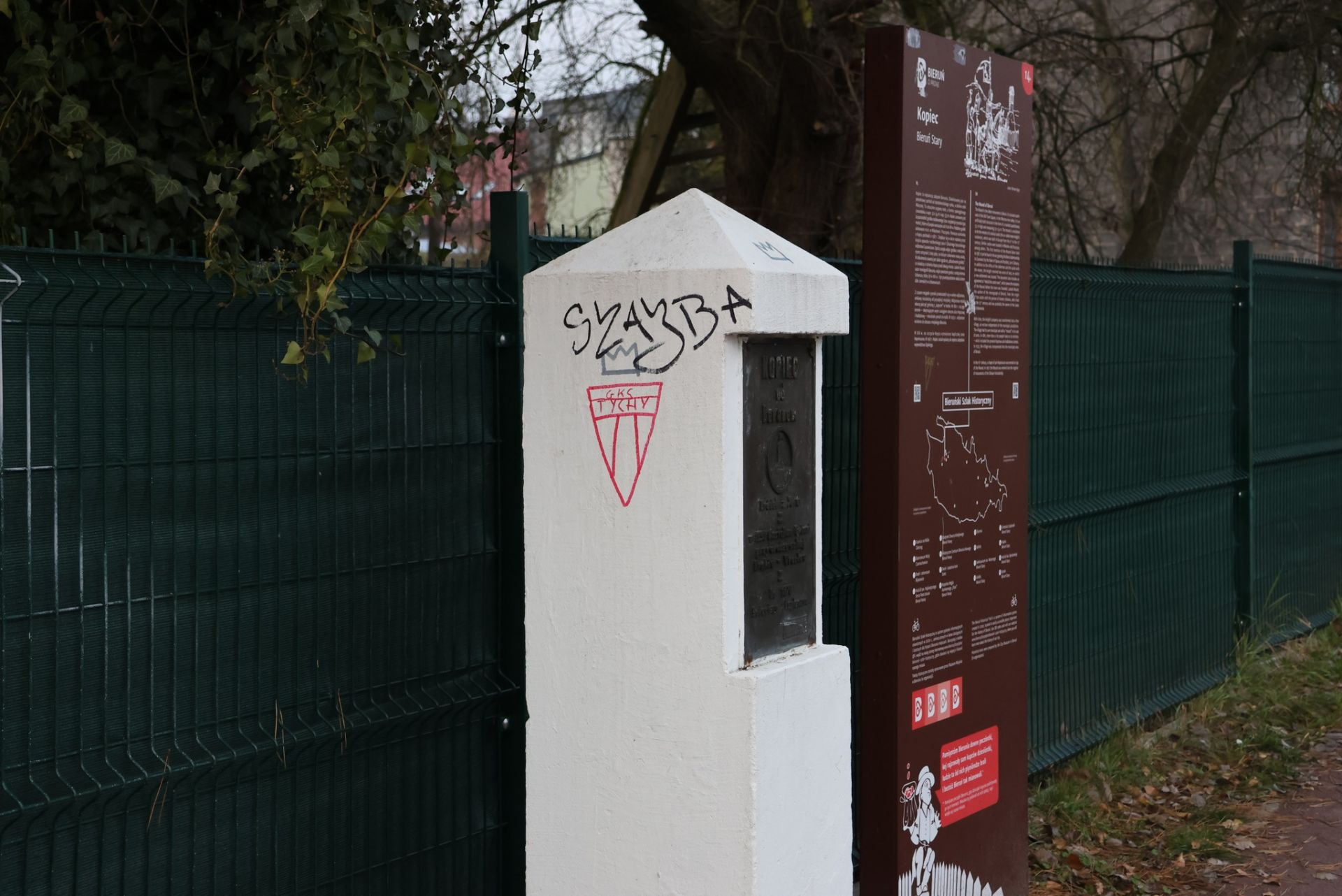 obelisk