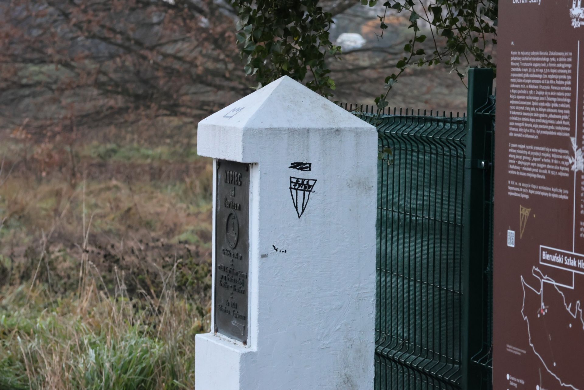 obelisk