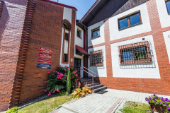 Bon ciepłowniczy - informacje