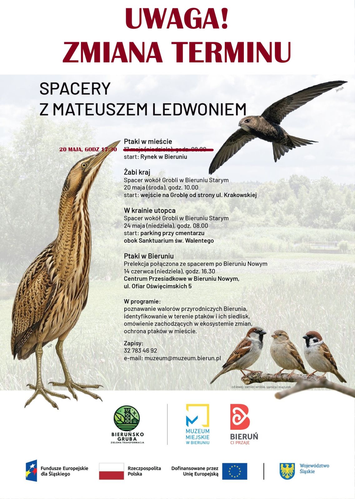 spacer spacer