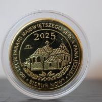 Funty Bieruńskie - edycja 2025  (2)