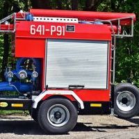 Flota pojazdów wyposażających JRG w Bieruniu (1)