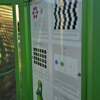 Edukacyjny Plac Zabaw: Nauka Przez Zabawę przy SP3 (8)