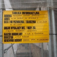 Kinoteatr JUTRZENKA w remoncie (2)