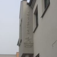 Kinoteatr JUTRZENKA po remoncie (3)