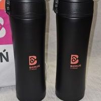 Gadżety miejskie - kolekcja ZIMA 2026 (2)