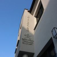 Wyremontowana Jutrzenka (3)