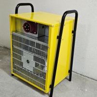 Sprzęt zakupiony w ramach Programu OL i OC (6)