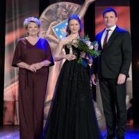 Gala rozdania nagród Starosty Bieruńsko-Lędzińskiego CLEMENS 2026 (4)