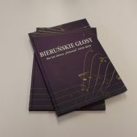 Publikacje miejskie i powiatowe (1)