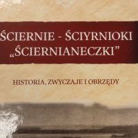 Publikacje miejskie i powiatowe (3)