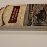 Publikacje miejskie i powiatowe (4)