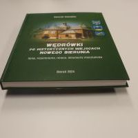 Publikacje miejskie i powiatowe (7)