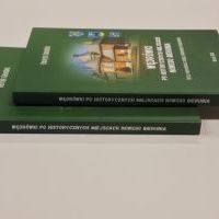 Publikacje miejskie i powiatowe (9)