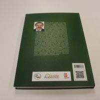 Publikacje miejskie i powiatowe (11)