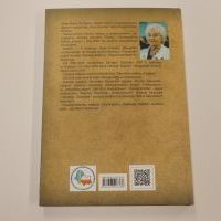 Publikacje miejskie i powiatowe (5)