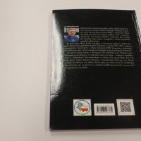 Publikacje miejskie i powiatowe (2)