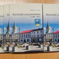 Publikacje miejskie i powiatowe (1)
