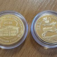 Funt Bieruński - edycja 2026 (2)