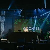 Noc Świętojańska 2026 (2)