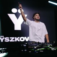 Noc Świętojańska 2026 (7)