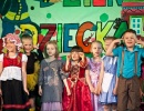 DZIEŃ DZIECKA 2016. 