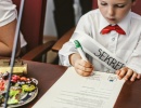 DZIECIĘCA RADA 2017 - GŁOS NAJMŁODSZYCH