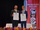 Dni Bierunia 2017