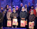 JARMARK BOŻONARODZENIOWY 2017