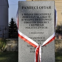 Pomnik ofiar wojen światowych i represji XX wieku