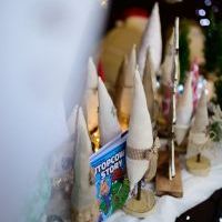 Jarmark Bożonarodzeniowy 2019