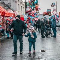 Odpust ku czci Św. Walentego w Bieruniu 2021