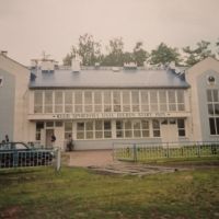 Zdjęcia konkursowe (7)