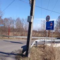 Nowa organizacja ruchu (6)