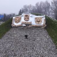 Realizacja zielonych zadań z I edycji ZBMB 2022 (4)