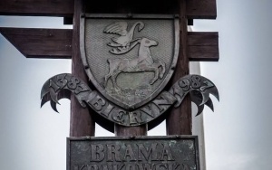 Brama Krakowska