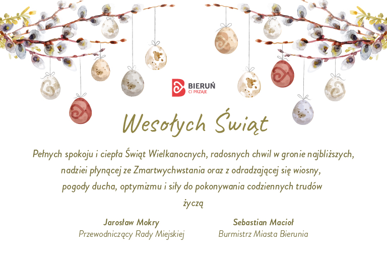 Wesołych Świąt Wielkanocnych! (slajd 1)