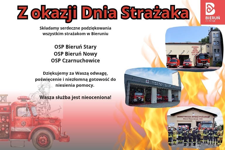 osp