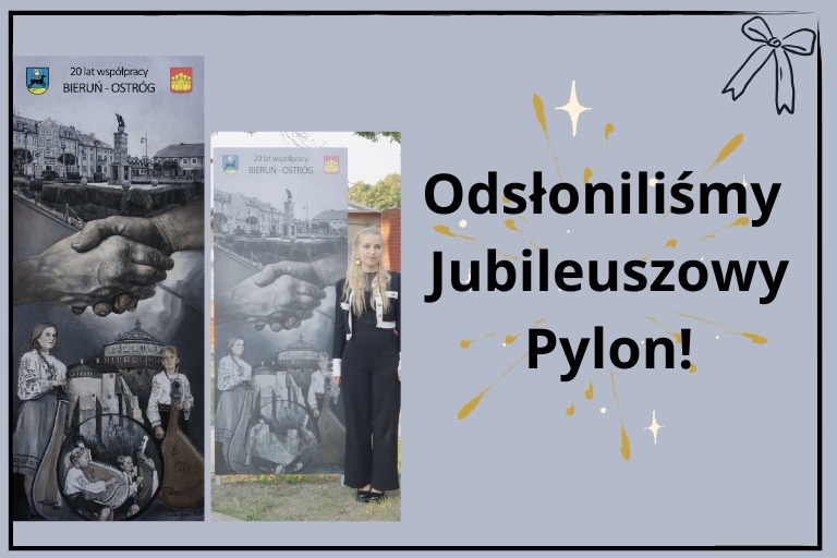 Instalacja artystyczna na Skwerze Miast Partnerskich (slajd 1)